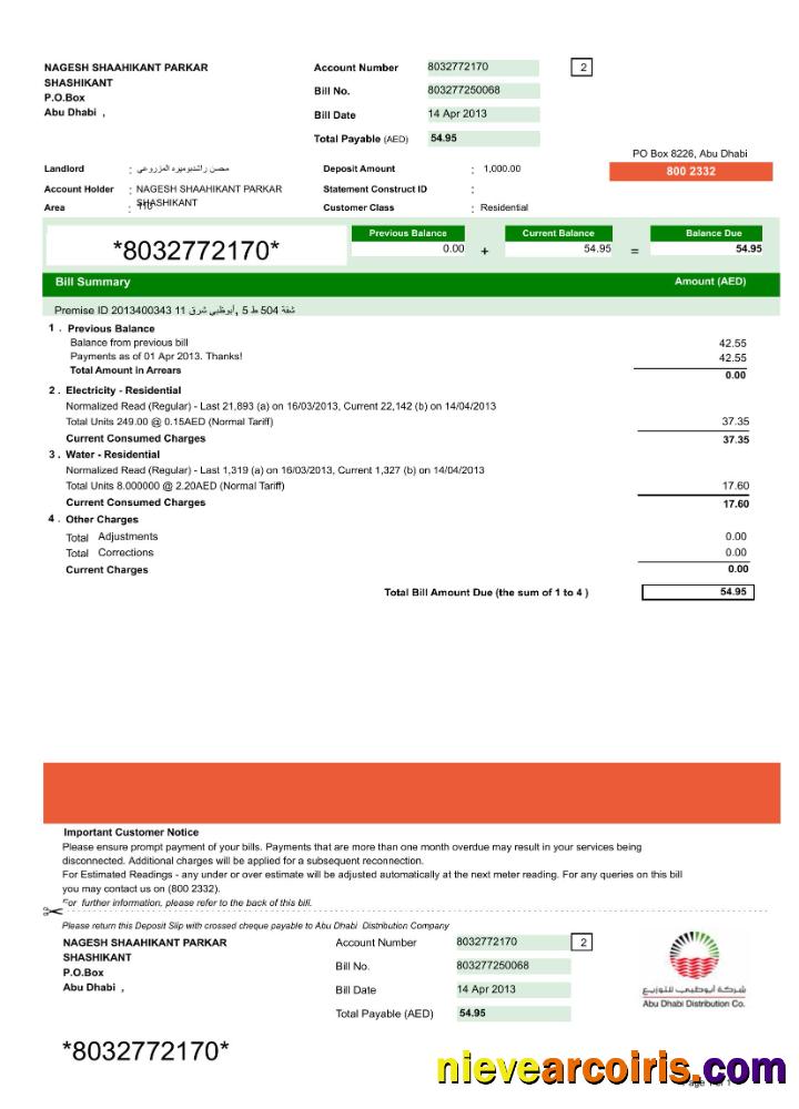 UAE ABU DHABI DISTRIBUTION 7 CO utility bill, version 2